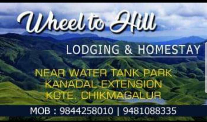 Wheel To Hills Stay Inn Service Apartments จิกมากาลูร์ ภายนอก รูปภาพ